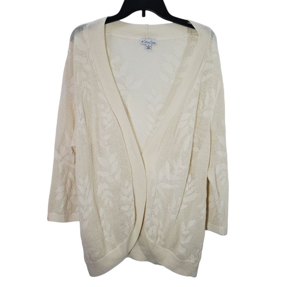 Beige Open-Front Sweater